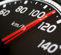 Отменена ответственность за превышение скорости на 20 км/час