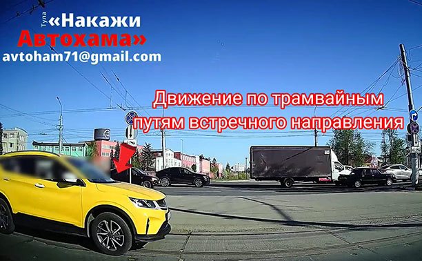 На ул. Советской водители позабыли, зачем нужны трамвайные пути