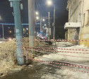 Туляки пожаловались на ограничительные ленты возле здания бывшей Госавтоинспекции