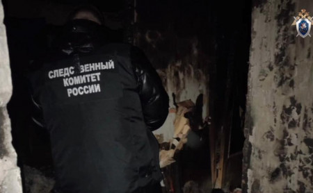 Дежурная часть