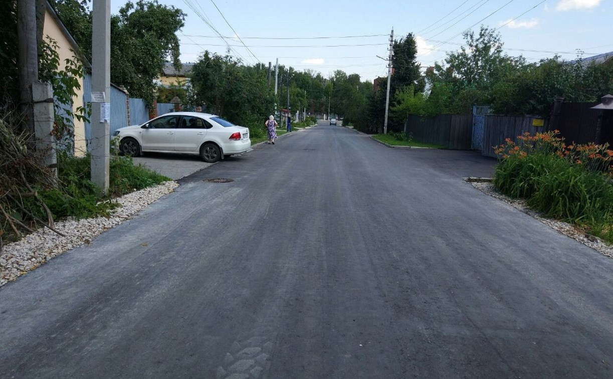 В Туле отремонтировали дороги на ул. Горняцкой и ул. Железняка