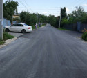 В Туле отремонтировали дороги на ул. Горняцкой и ул. Железняка