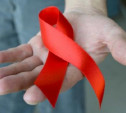 В Тульской области заработала горячая линия по вопросам профилактики ВИЧ