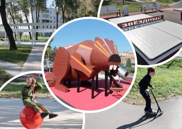 Огромный бобр, кинотеатр под открытым небом и Аллея звезд: как выглядит благоустроенный сквер в Новомосковске