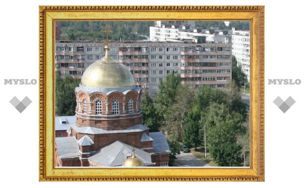 В Зареченском районе будет новый начальник?