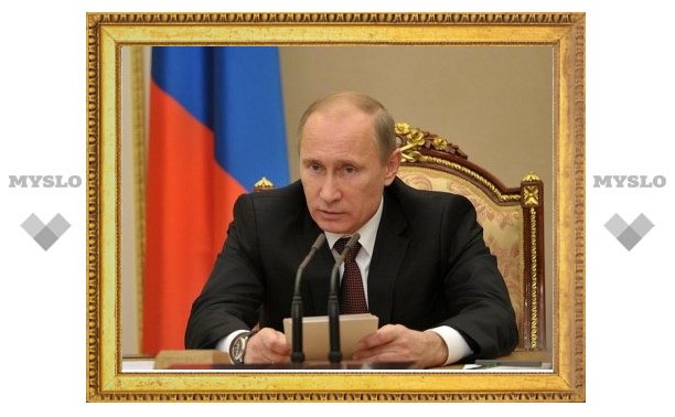 Путин предложил вернуть нормы ГТО