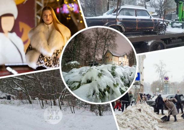 Рекордные снегопады, показ шуб и дрифтер на площади Ленина: топ новостей недели на Myslo