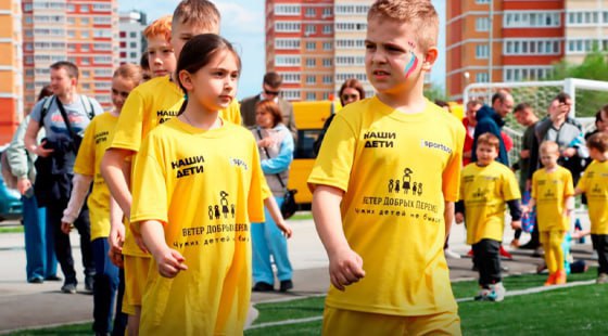 Олег Романцев, Ринат Дасаев, Игорь Семшов: в Туле пройдет праздник футбола 