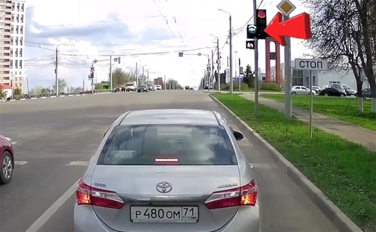 «Накажи автохама»: водителя Toyota Corolla оштрафовали за «фальстарт» на светофоре