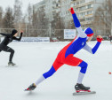 В Туле прошли массовые конькобежные соревнования «Лед надежды нашей — 2020»: фоторепортаж