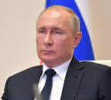 Путин продлил режим нерабочих дней до 11 мая включительно