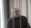 Экс-депутат областной Думы похитил у банка 233 млн рублей: суд огласил приговор