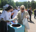 В Туле проходит акция «Коробка храбрости»