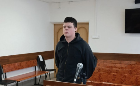 Дежурная часть