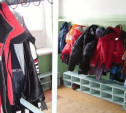 В Ефремове школьница украла куртку, выполняя задание в онлайн-игре