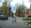 «Накажи автохама»: обгон на пешеходном переходе