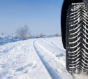 МЧС призывает тульских водителей заблаговременно подготовиться к зиме