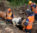 Из-за ремонта водозабора жителям южной части Тулы раздадут питьевую и техническую воду