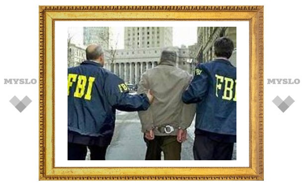 ФБР арестовало несколько руководителей мафиозного клана Гамбино