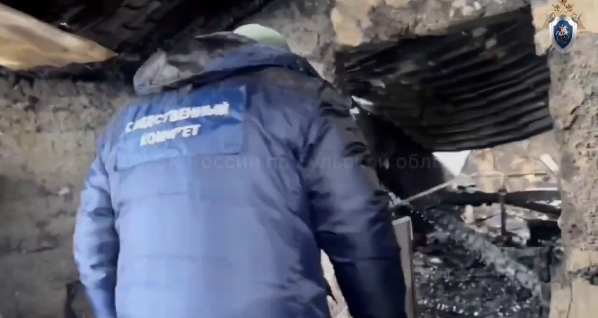 Появилось видео с места пожара, где погибли пять человек 