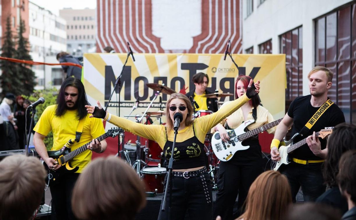 Фестиваль молодых рок-групп «МолоТняК-2024» начинает 16-й сезон!