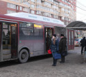 Официально: в Туле и области с 1 марта повысится стоимость проезда в общественном транспорте