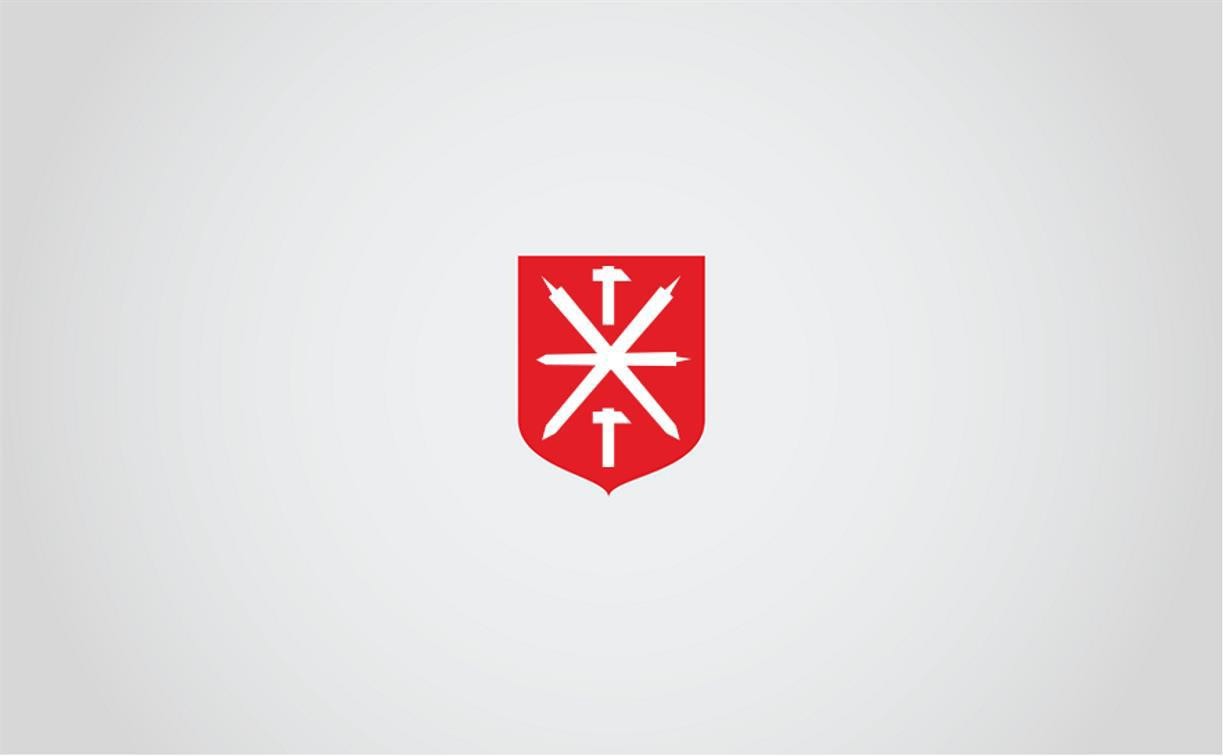 Владимир Путин отметил заслуги туляков