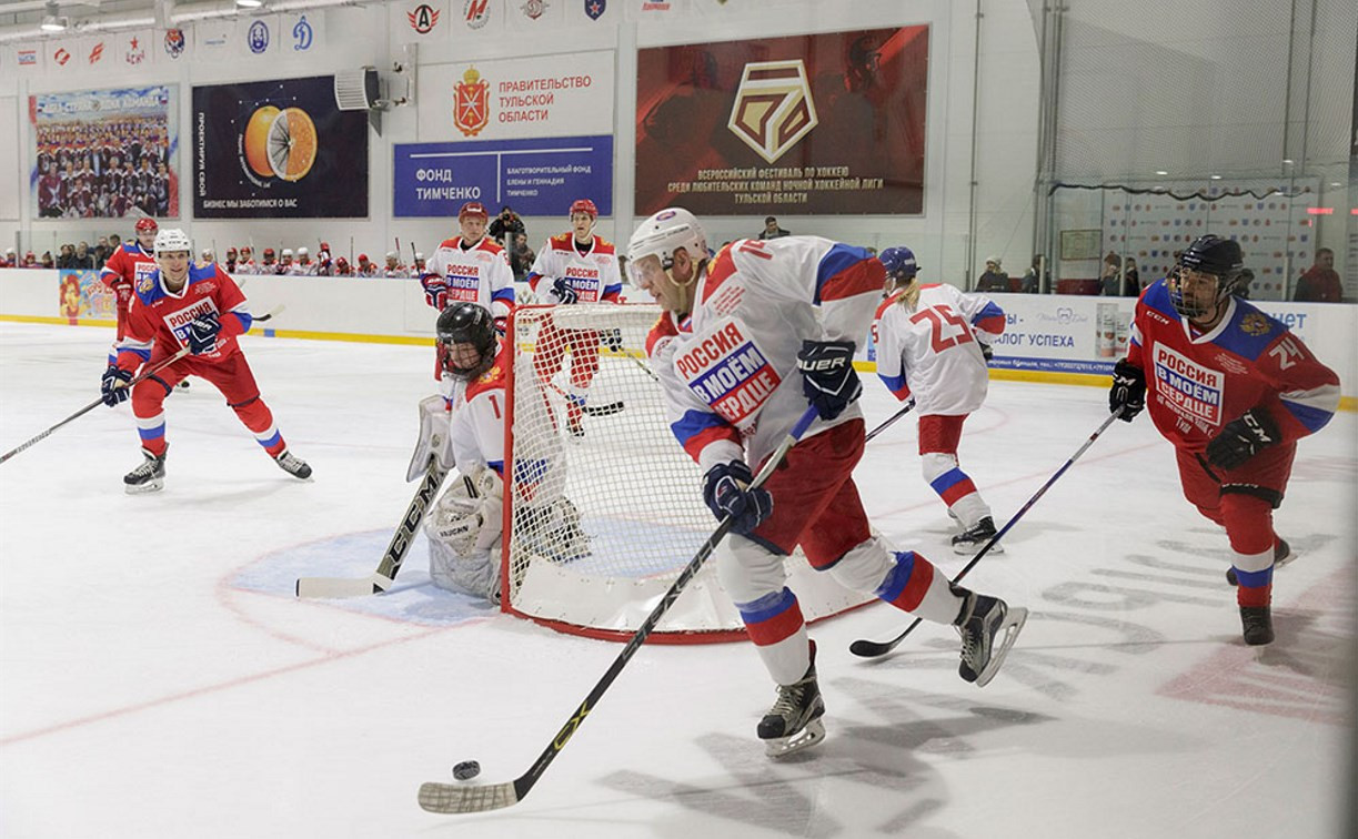 Тула поддержала российских олимпийцев хоккейным матчем