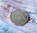 Путин подписал закон об упрощении получения материнского капитала