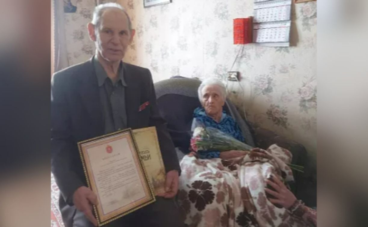 Супруги из Тулы отметили 70-летие семейной жизни