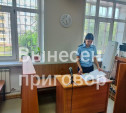 В Туле обнальщики провели транзитом 1,8 млрд рублей: суд вынес приговор