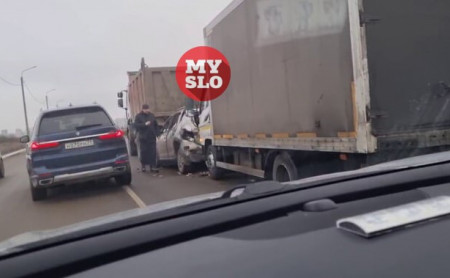 Дежурная часть