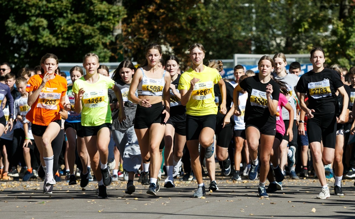 Туляков приглашают на массовый забег «Кросс нации»