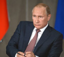 Владимир Путин призвал решать цыганский вопрос аккуратно и соблюдать интересы граждан