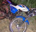 В Кимовском районе ночью сбили подростка на мотоцикле