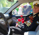 9 мая ветераны в Тульской области смогут бесплатно ездить на такси