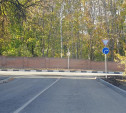 Тульские водители удивились знаку «Движение направо» на ул. Тимирязева