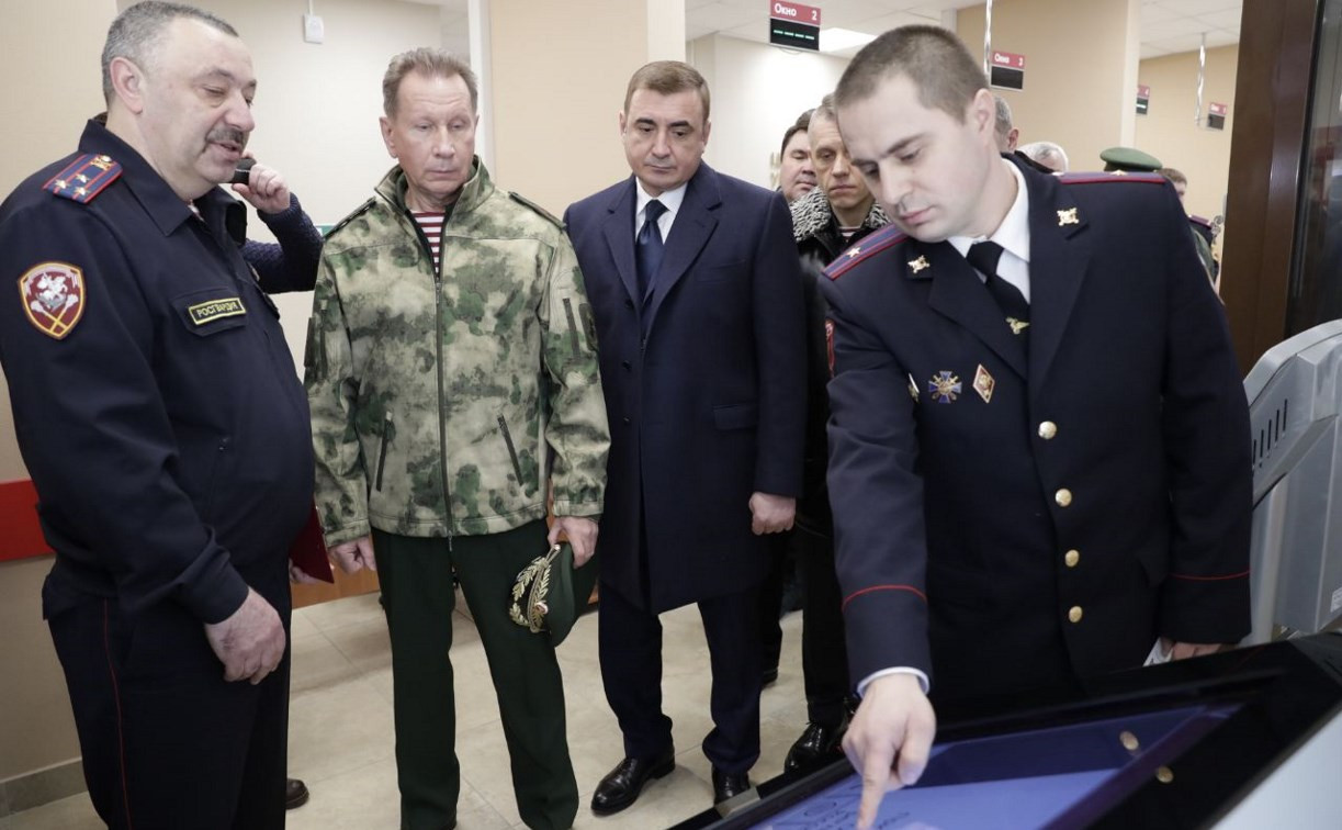 Глава Росгвардии открыл в Туле новый центр регистрации оружия