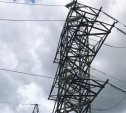 В двух районах Тульской области из-за непогоды нет электроэнергии