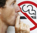 Курение в 15 метрах от школ могут запретить 