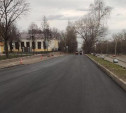 В Тульской области отремонтируют дороги к туристическим объектам   