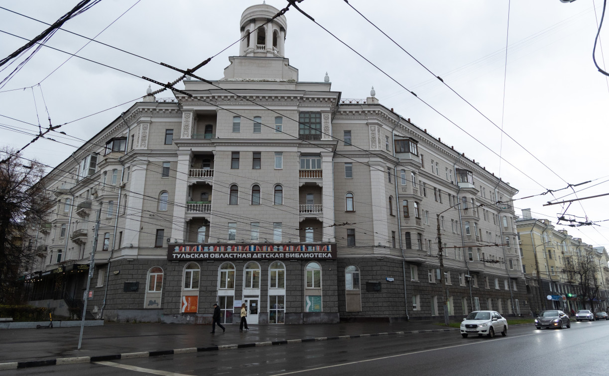 Администрация Тулы о супермаркете в «доме с башенкой» на Первомайской: «Оснований для запрета нет»  