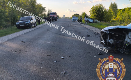 Дежурная часть