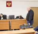 Суд приостановил производство по делу Сергея Песенникова