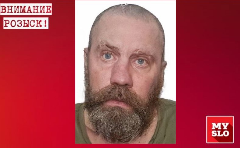 В Туле пропал 62-летний мужчина