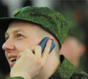В Российской армии прошла акция «Позвони маме»