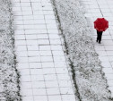 МЧС предупреждает о гололеде и мокром снеге 
