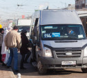 Щекинским автобусам запретят сажать пассажиров в тульском Заречье