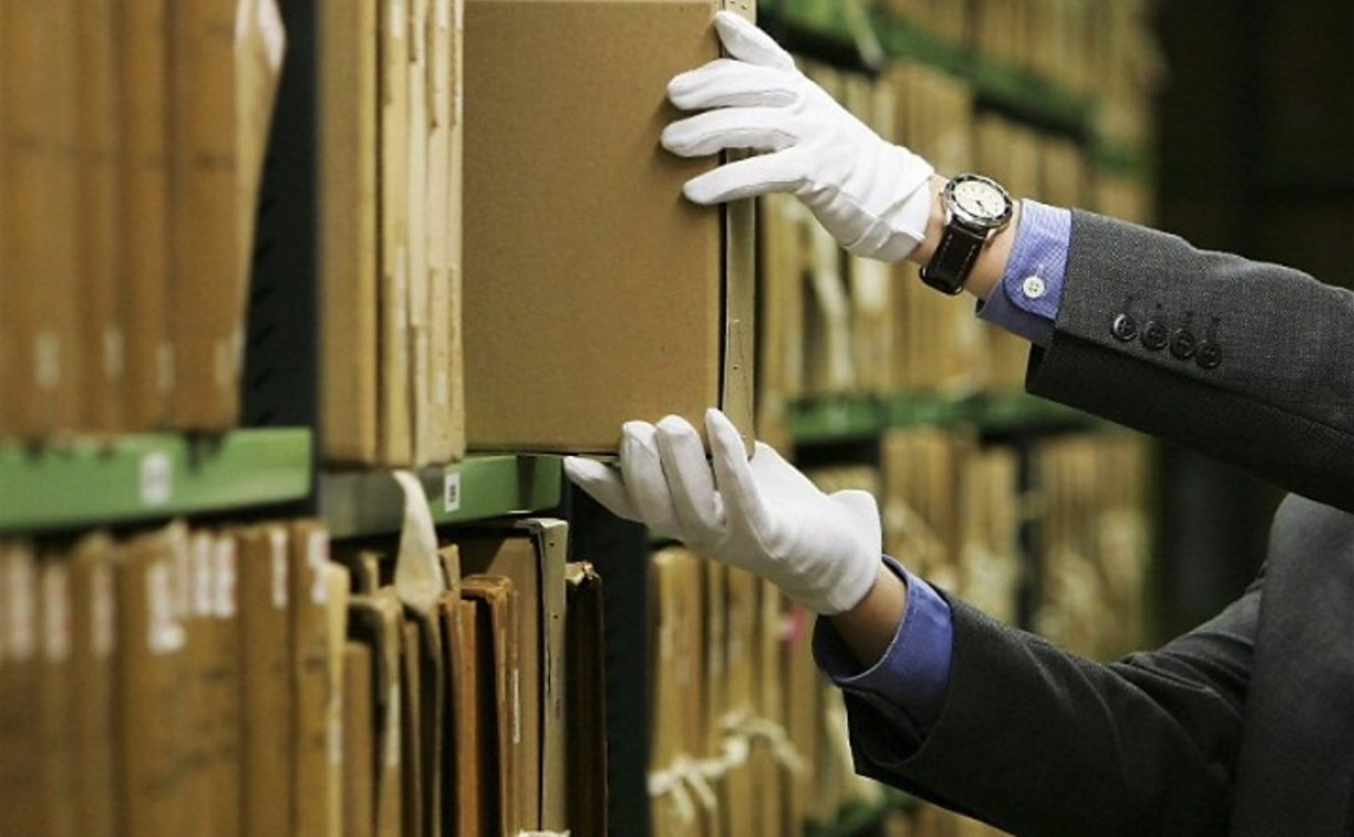 Как тулякам получить архивные документы из Кадастровой палаты