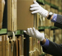 Как тулякам получить архивные документы из Кадастровой палаты